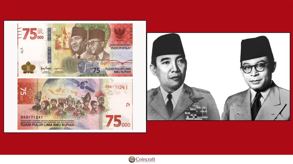 Indonesian 75,000 Rupiah Honours Dr Soekarno and Dr Mohammad Hatta (President and Vice President)